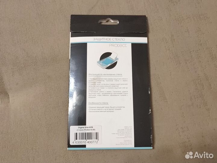 Защитное стекло digma vox a10