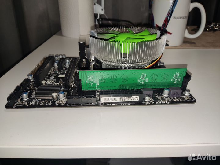 Amd athlon(tm) x4 740 Quad Core Processor