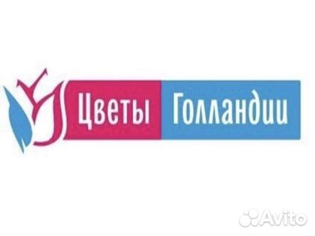 Курьер на личном автомобиле