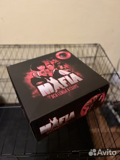 Игра настольная Мафия