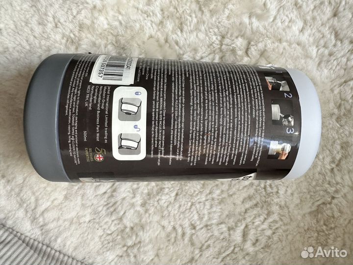 Подогреватель бутылочек дорожный