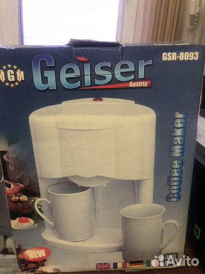Кофеварка Geiser gsr-8093