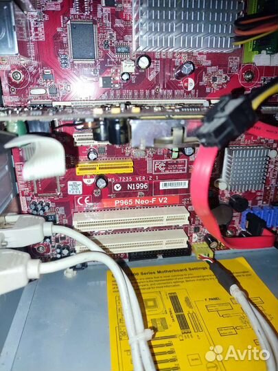 Комплект на 775 сокете 4GB+ видеокарта