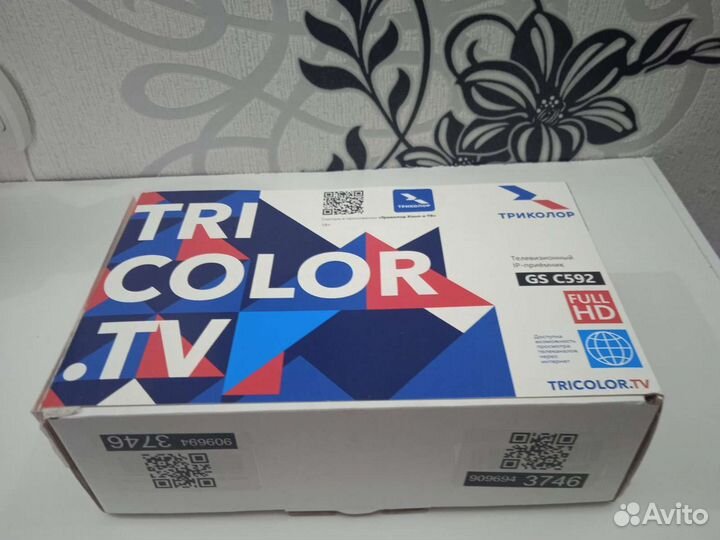 Приставка для телевизора