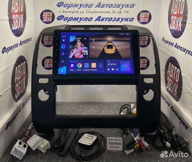 Магнитола Nissan Navara 3 04-10 сс3 3-32 8 ядер