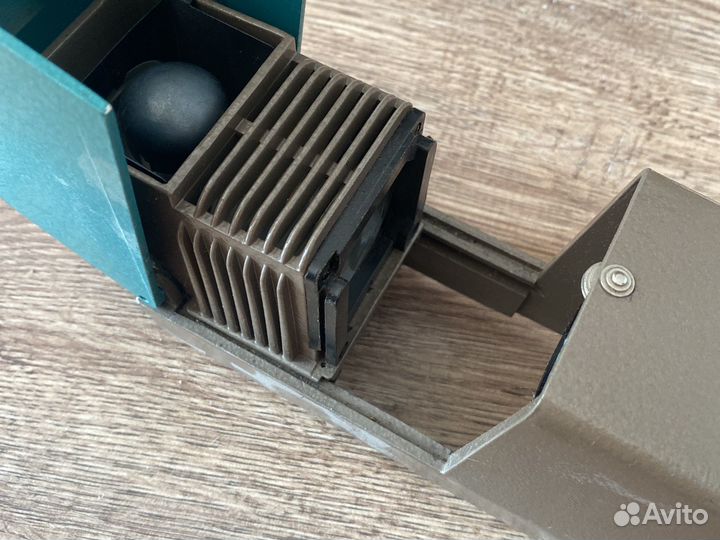 Диапроектор Этюд