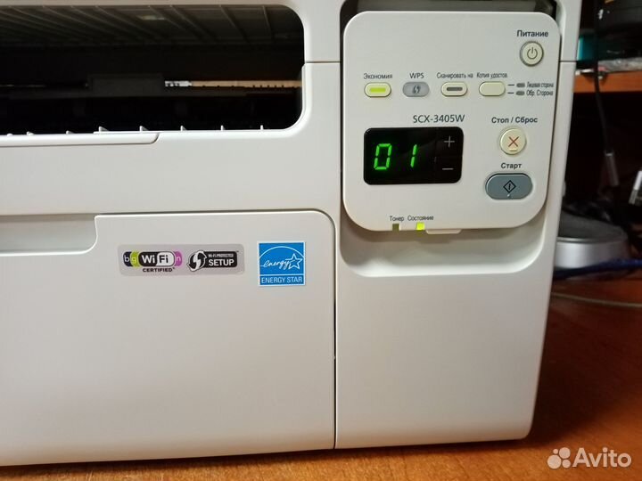 Принтер сканер копир лазерный с Wi-Fi