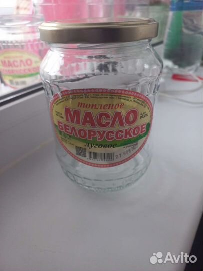 Банка стекляная