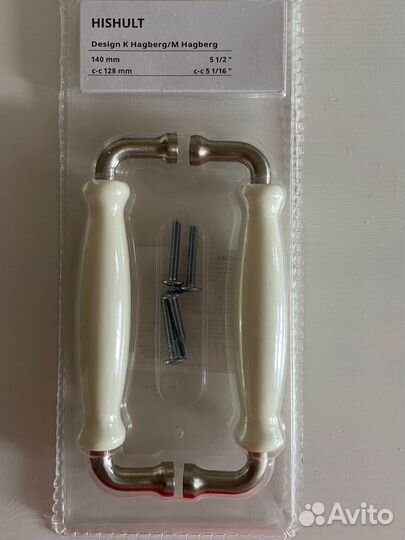 Ручки икеа новые