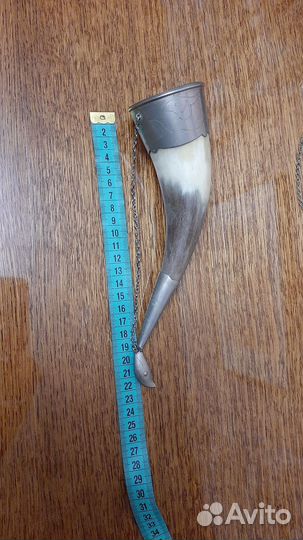 Рог кубок СССР