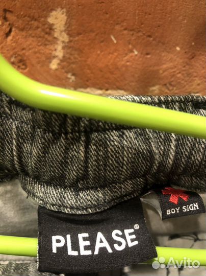 Брюки детские