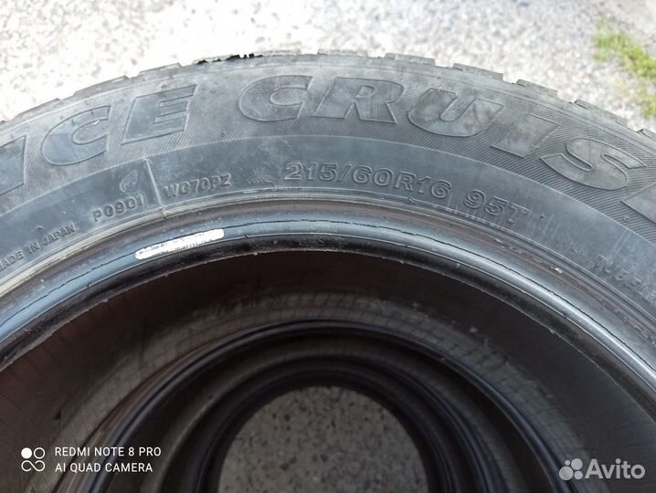Bridgestone Ice Cruiser 7000 215/60 R16 90T