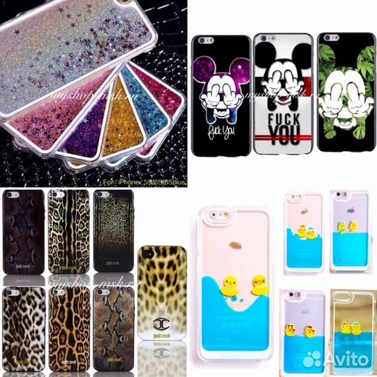 Чехлы на айфон 6/6s