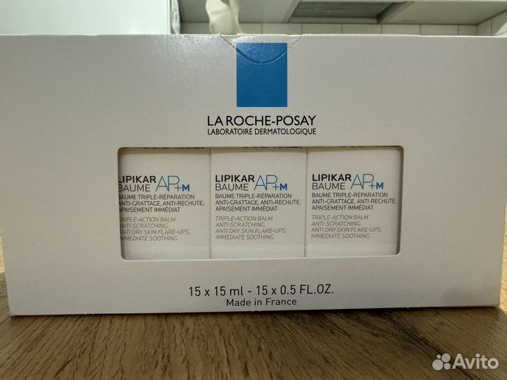 La roche posay lipikar