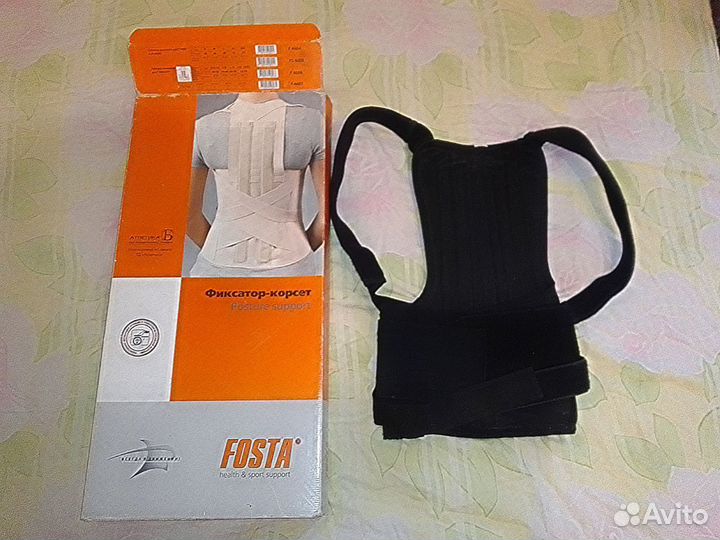 Фиксатор-корсет