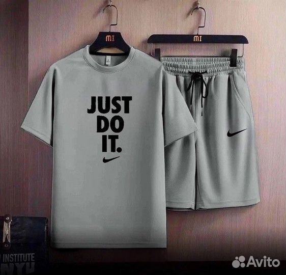 Спорт костюм Nike just do it