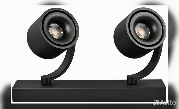 Светильник