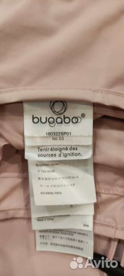 Капюшон от сонца Bugaboo breezy для коляски Вее