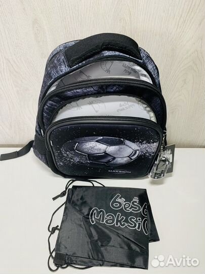 Школьный рюкзак ортопедический