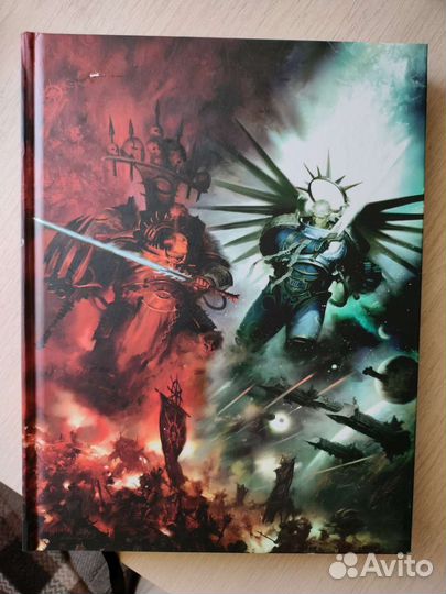 Warhammer Книга правил 9 редакция