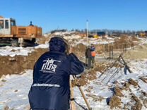 Почта россии отделение. Ростовская область, аксай, проспект ленина, 30а. Ленина 30 аксай. Почта аксай ленина 30. Расписание работы почты.