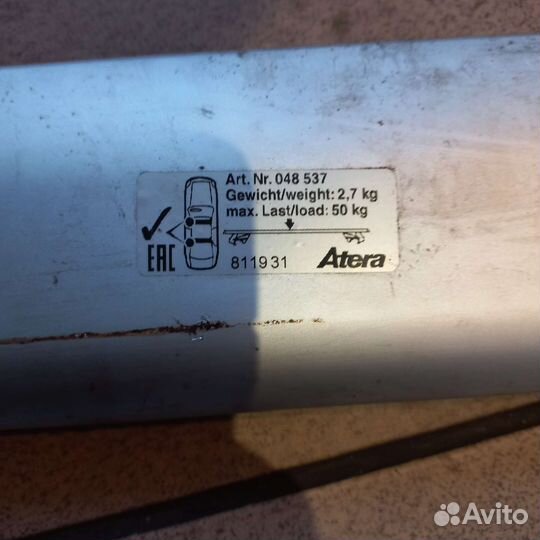 Крепления багажника на крышу Ауди бмв