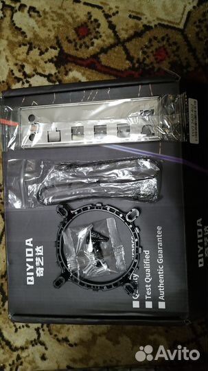 Комплект на сокете 1356