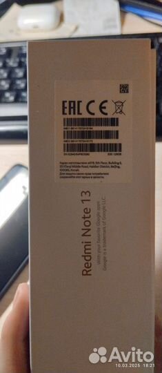 Xiaomi Redmi Note 13, 8/128 ГБ