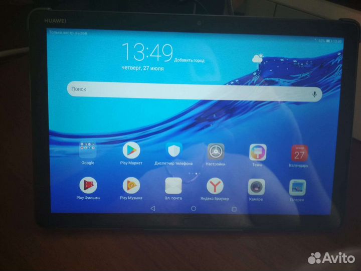 Планшет huawei