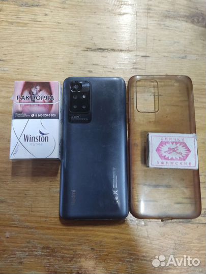 Xiaomi Redmi 10, 4/64 ГБ