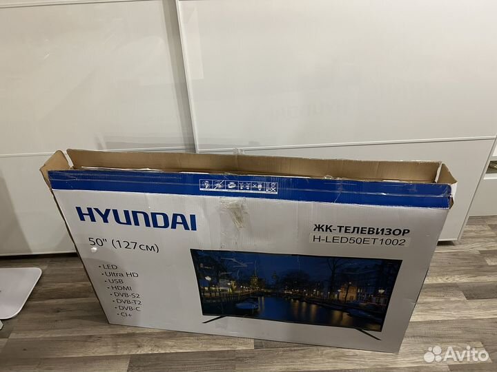 Телевизор hyundai 50 4k H-LED50 ET 1002