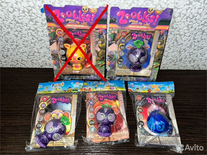 Zoobles зублс