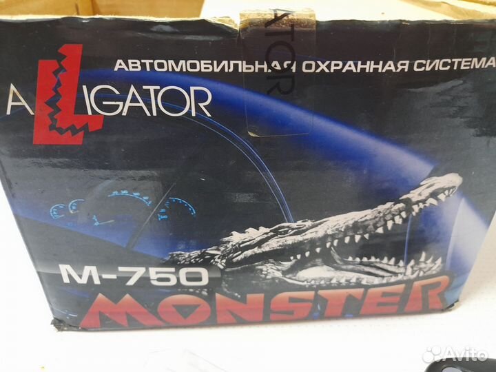 Сигнализация