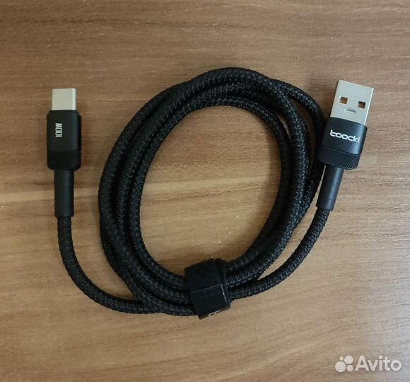 Кабель usb type c