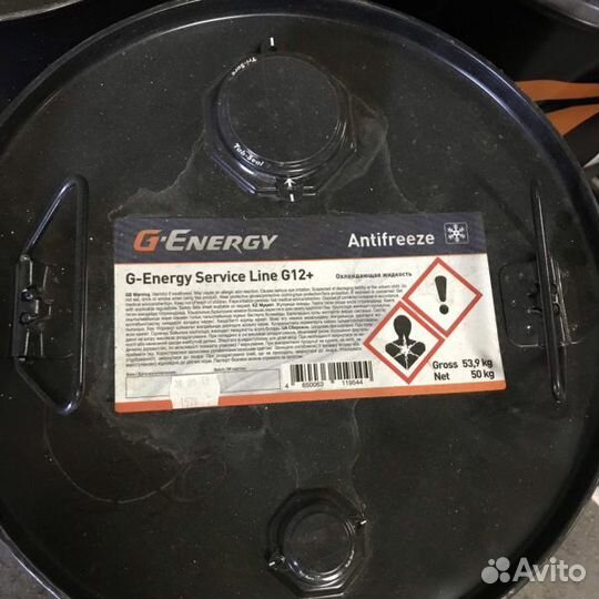 Антифриз G-Energy Service Line G12+