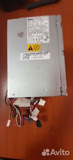 Мощный серверный бл/пит/Dell Optiplex GX-620/305W