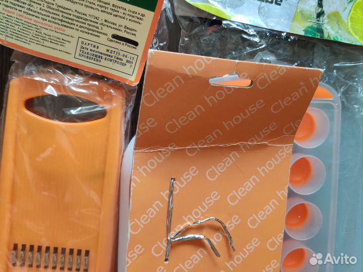 Кухонные аксессуары