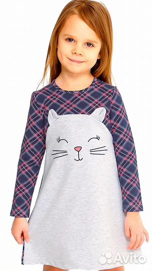 Платье Апрель для девочки 110 см
