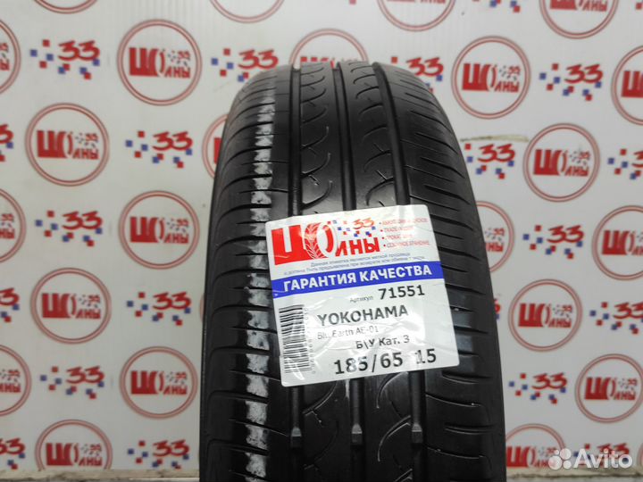 Yokohama BluEarth AE01 185/65 R15