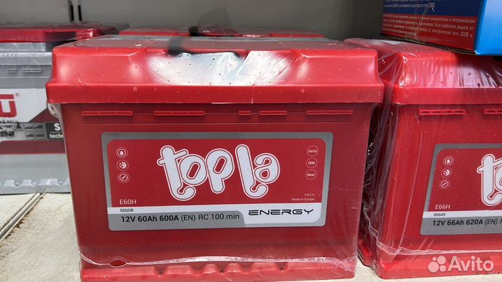 Аккумулятор на авто.Доставка.установка