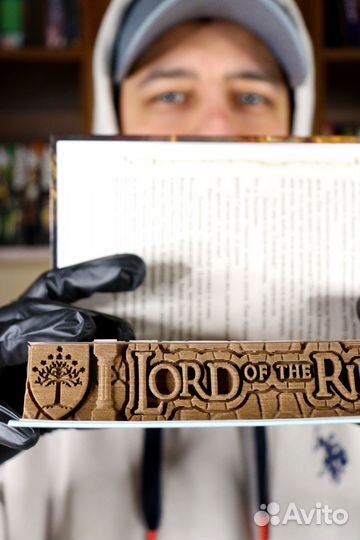 Объемная книга 