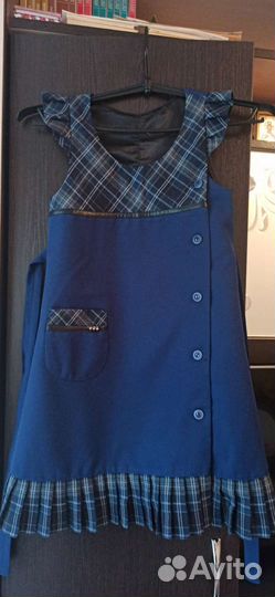 Школьная форма для девочки