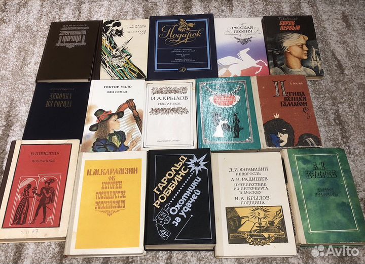 Книги. Любовные романы. Шарм.Емец.Арлекин