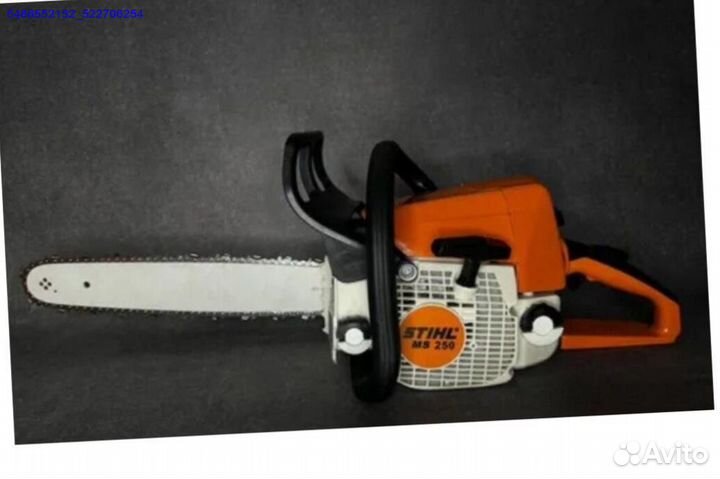 Бензопила stihl ms 250 (Арт.24077)