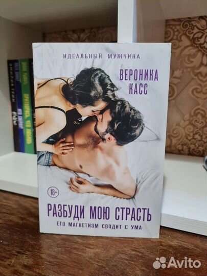 Книги фантастика