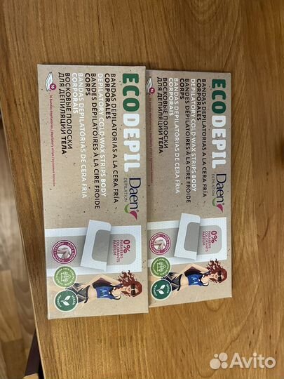 Восковые полоски