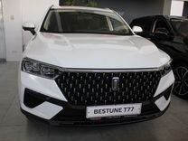 Новый FAW Bestune T77 1.5 AMT, 2023, цена от 2 262 000 руб.