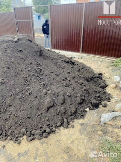 Плодородный грунт