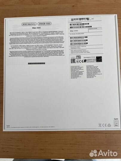 Apple Mac mini m1 mgnr3RU/A