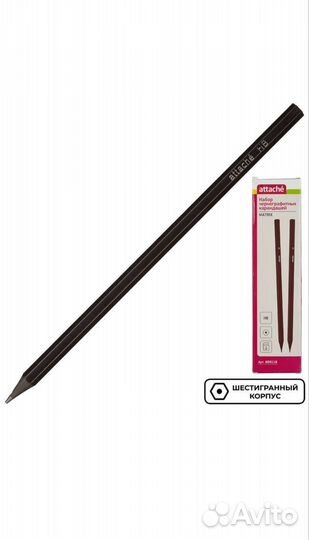 Карандаши attaché attache аттаче